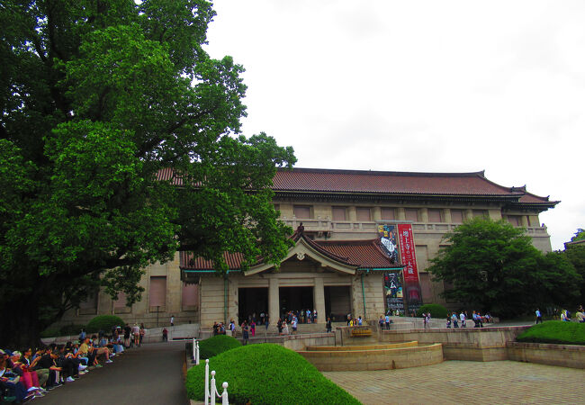 日本を代表する博物館