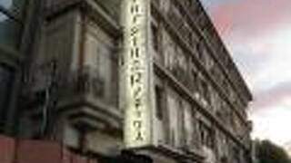 ホテルアジール奈良アネックス