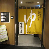 アパホテル 札幌大通駅前南