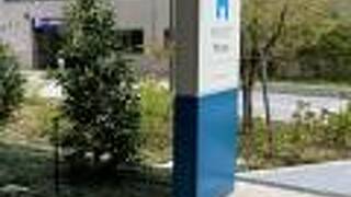 ハイアット ハウス 金沢