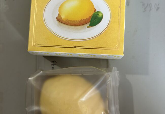 松翁軒 本店