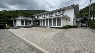 霞城館 矢野勘治記念館