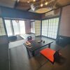 コスパ最高！湯量豊富な温泉旅館！