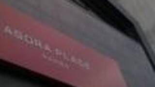 アゴーラ プレイス大阪難波