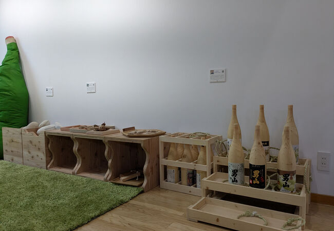 男山酒造り資料館