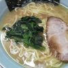 美味です