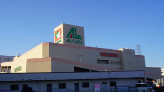 アル・プラザ 茨木