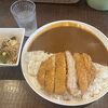 カレー専門店です