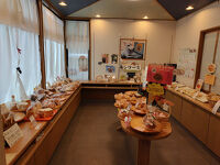 パン ドゥ ルアン