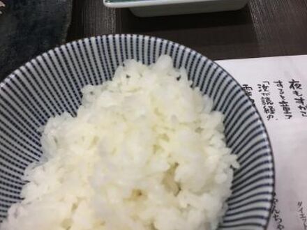 四万やまぐち館 写真