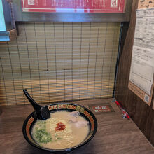 一蘭 本社総本店