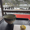 景色も和菓子の味も風情がありました