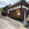 およそ１８３７年に造られた武家屋敷で、お庭も端正でした♪