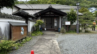 たつの市 旧脇坂屋敷