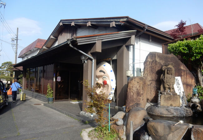 さぎの湯温泉　安来苑