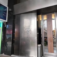 タンゴ ホテル タイペイ ナン シ