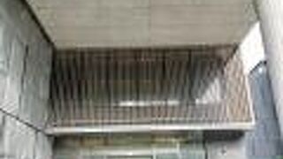 ダブルツリー バイ ヒルトン タイペイ ジョンシャン