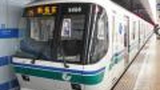 神戸市営地下鉄 海岸線 (夢かもめ)