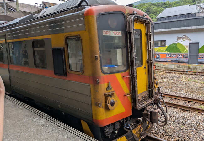 ホウトンから十分へ