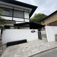 宮島ゲストハウス 三國屋 写真