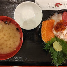 学割丼（梅クラス）