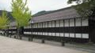 藩校養老館（津和野町立民俗資料館）