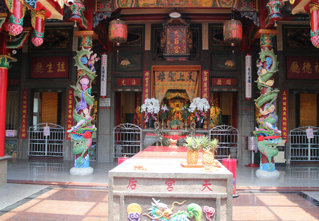 ３つの川の合流点