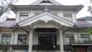 津和野町郷土館