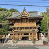 熊本のパワースポット
