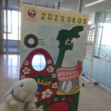 小松空港 (小松飛行場)