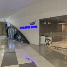 デジタル エアポート ホテル ターミナル 3