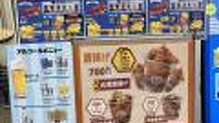 李さんの台湾名物屋台 万松寺通店