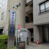 立地が良い