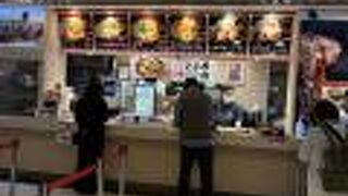 鶏　三和inららぽーと海老名