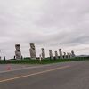 美しい公園