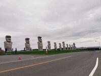 真駒内滝野霊園