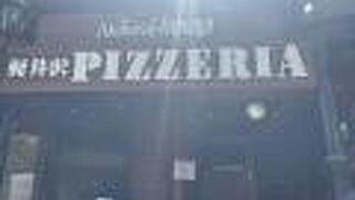 アトリエ・ド・フロマージュ ピッツエリア店