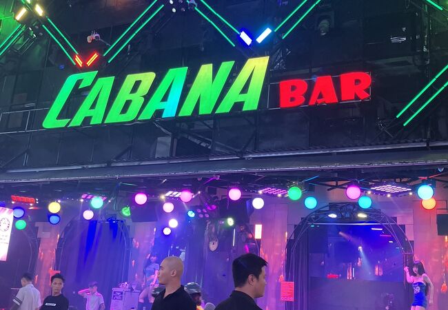 ブイビエン通り