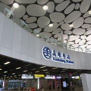 駅の改装も・・・