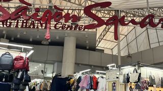 サイゴン スクエア