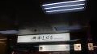 樺達奶茶 (高雄捷運左営店)