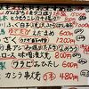 ご夫婦で