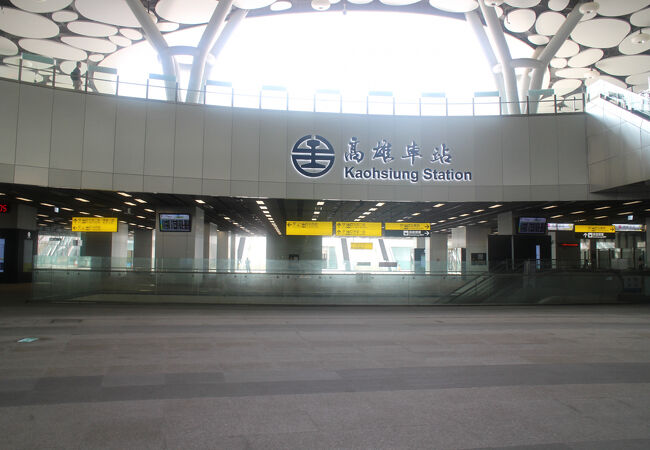 高雄駅