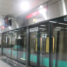 草衙駅