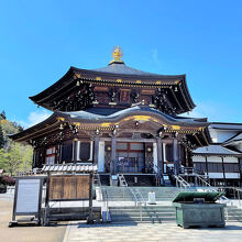 定義如来 西方寺