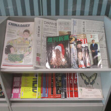 オーストリア航空ラウンジ ビジネスラウンジ (ウィーン国際空