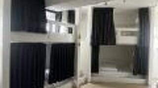 ミスター ロブスターズ シークレット デン (龍蝦先生的秘密巣穴)