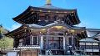 定義如来 西方寺