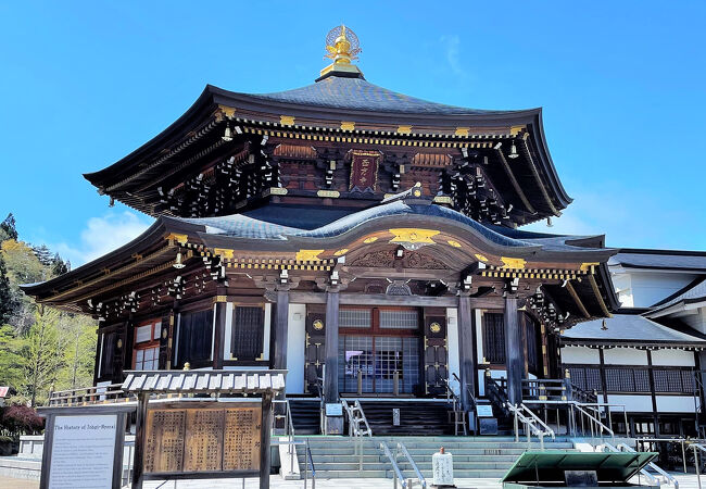 定義如来 西方寺