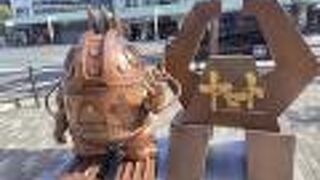 シンボルロード